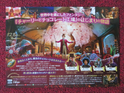 WONKA - A JAPANESE CHIRASHI (B5) POSTER TIMOTHEE CHALAMET OLIVIA COLMAN 2023