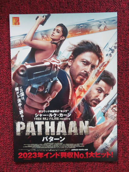 PATHAAN JAPANESE CHIRASHI (B5) POSTER SHAH RUKH KHAN DEEPIKA PADUKONE 2023