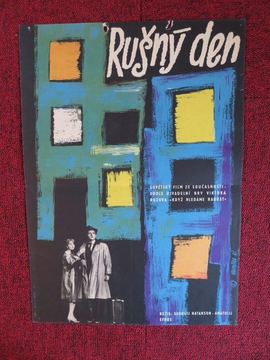 RUSNY DEN  / SHUMMYY DEN CZECH POSTER GEORGIJ NATANSON ANATOLIJ EFROS 1961