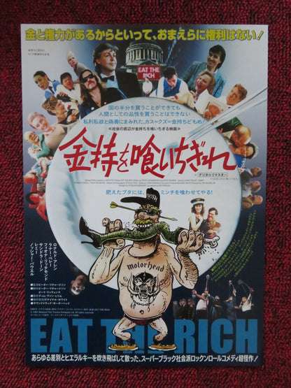 EAT THE RICH JAPANESE CHIRASHI (B5) POSTER COMIC STRIP PRESENTS LEMMY 1987