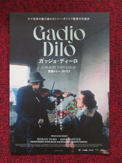 GADJO DILO JAPANESE CHIRASHI (B5) POSTER ROMAIN DURIS RONA HARTNER R2017