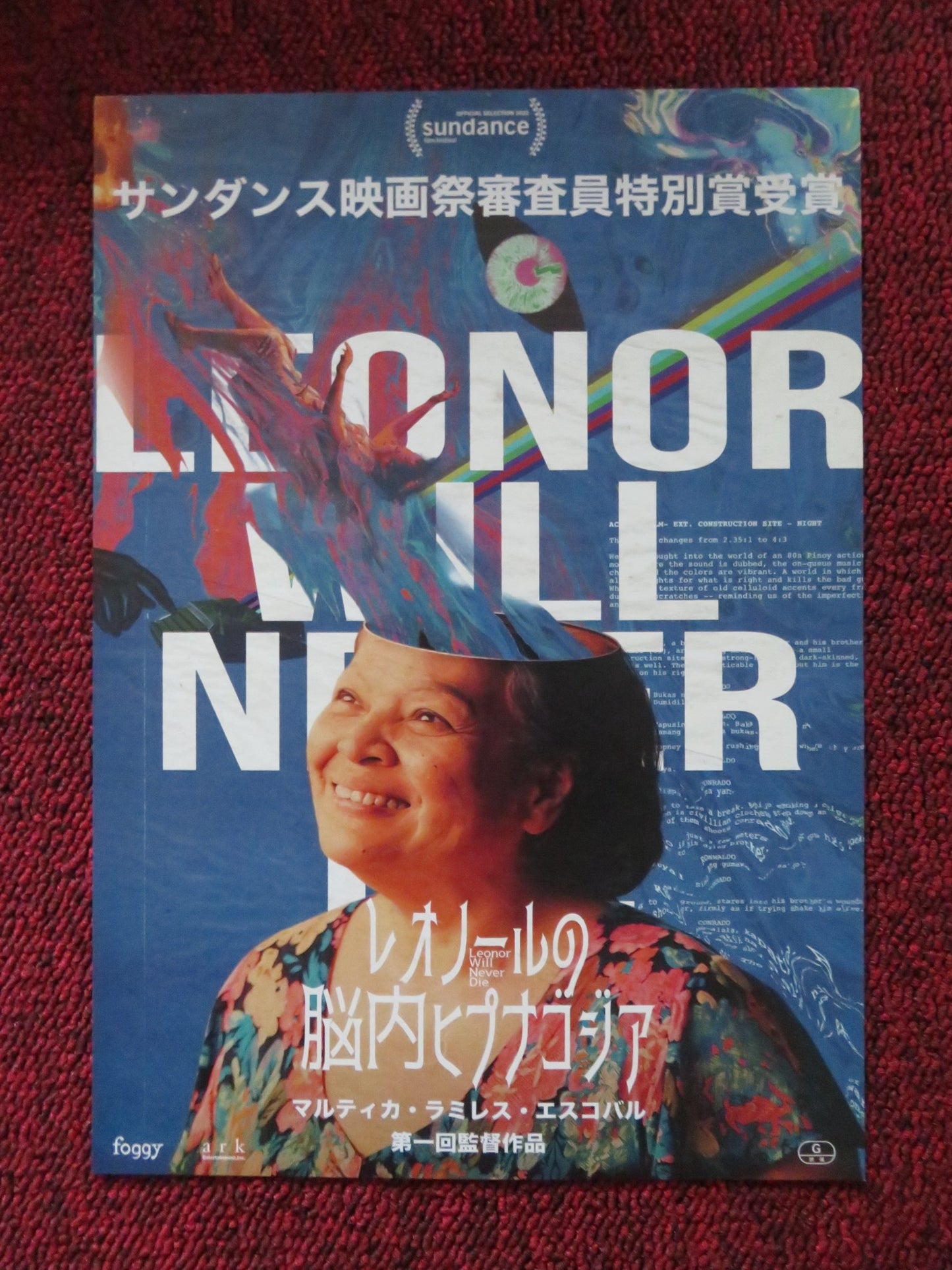 LEONOR WILL NEVER DIE JAPANESE CHIRASHI (B5) POSTER SHEILA FRANCISCO 2022