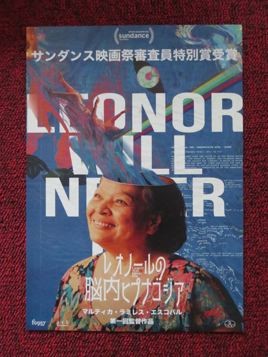 LEONOR WILL NEVER DIE JAPANESE CHIRASHI (B5) POSTER SHEILA FRANCISCO 2022