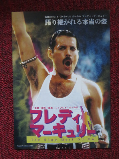 FREDDIE  THE SHOW MUST GO ON JAPANESE CHIRASHI (B5) POSTER FREDDIE MERCURY 2023