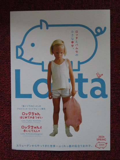 LOTTA 2 - LOTTA FLYTTAR HEMIFRAN JAPANESE CHIRASHI (B5) POSTER HAVNESKOLD R2024