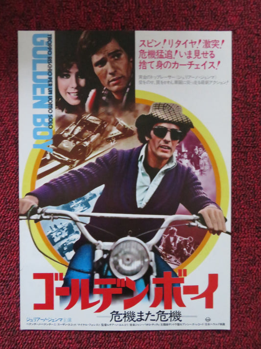 THE MAGNIFICENT DEVIL JAPANESE CHIRASHI (B5) POSTER GIULIANO GEMMA NIEVES 1973