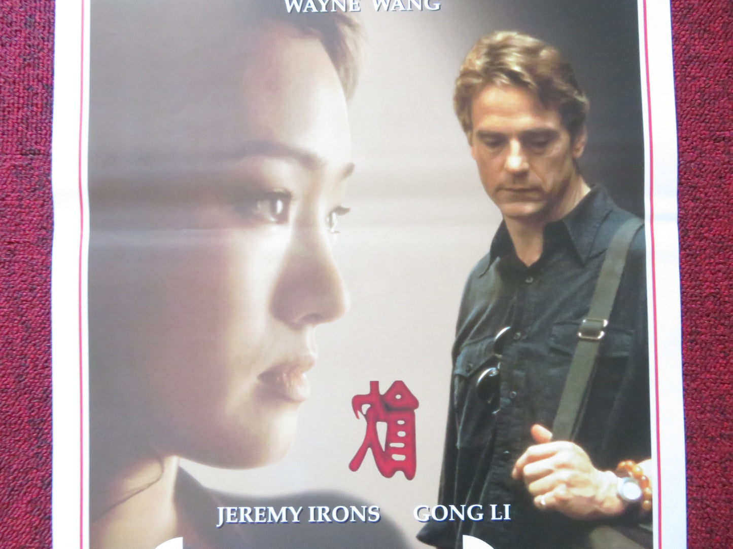 CHINESE BOX ITALIAN LOCANDINA POSTER JEREMY IRONS GONG LI 1997