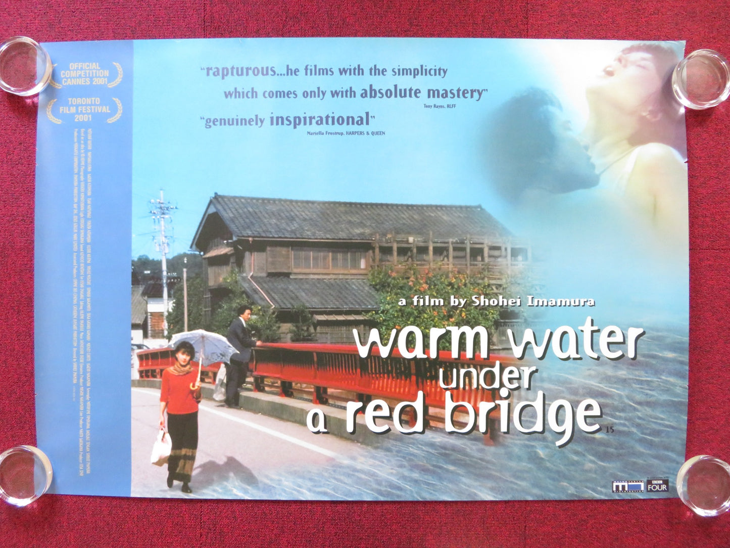 WARM WATER UNDER A RED BRIDGE UK QUAD (30"x 40") ROLLED POSTER KOJI YAKUSHO 2001