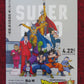 DRAGON BALL SUPER: SUPER HERO JAPANESE CHIRASHI (B5) POSTER MASAKO NOZAWA 2022