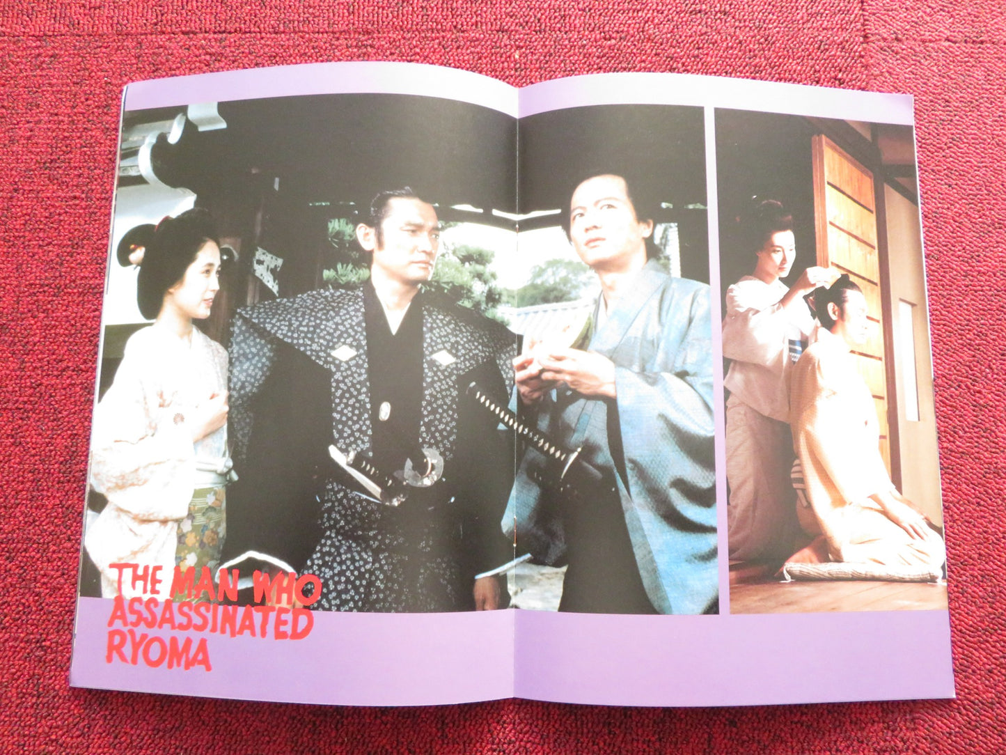 THE MAN WHO ASSASINATED RYOMA JAPANESE BROCHURE / PRESS BOOK Y. BANDO  1987