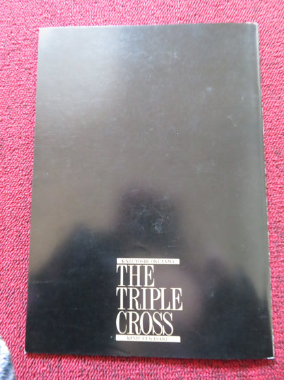 THE TRIPLE CROSS JAPANESE BROCHURE / PRESS BOOK KINJI FUKASAKU 1992