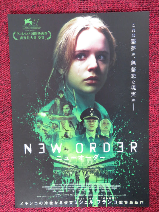 NEW ORDER JAPANESE CHIRASHI (B5) POSTER ELIGIO MELENDEZ REGINA FLORES 2020