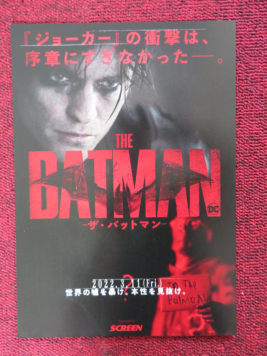 THE BATMAN JAPANESE CHIRASHI (B5) POSTER ROBERT PATTINSON ZOE KRAVITZ 2022