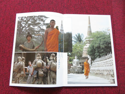 THE BURMESE HARP JAPANESE BROCHURE / PRESS BOOK KOJI ISHIZAKA KIICI NAKAI 1985