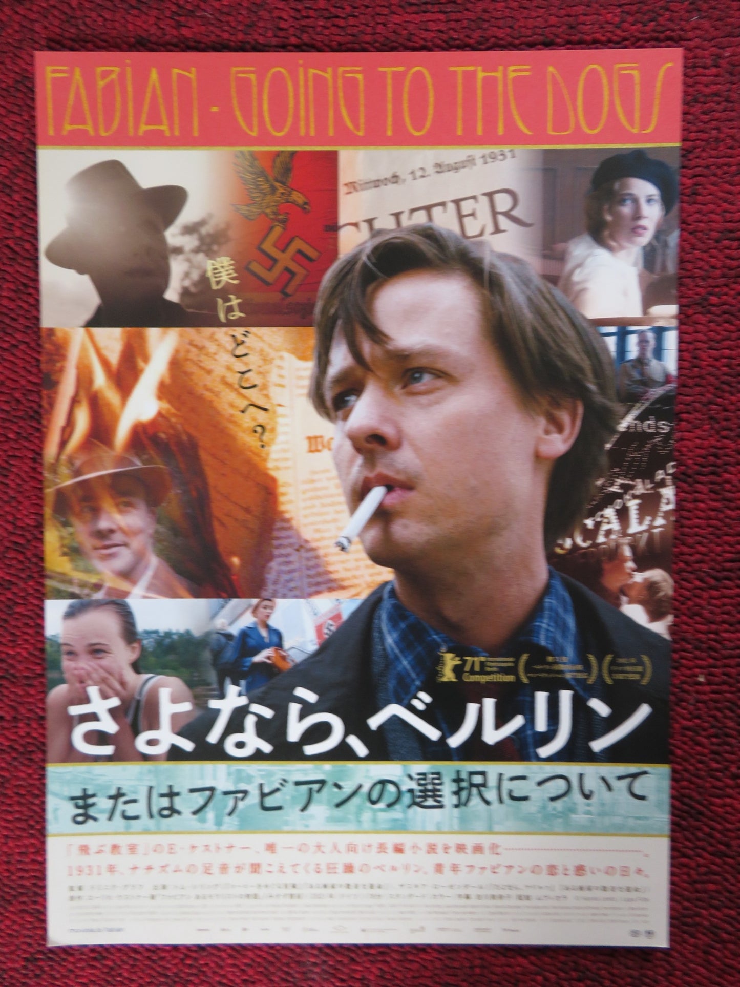 FABIAN: GOING TO THE DOGS - B JAPANESE CHIRASHI (B5) POSTER TOM SCHILLING 2021