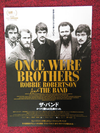 ONCE WERE BROTHERS JAPANESE CHIRASHI (B5) POSTER R. ROBERTSON B SPRINGSTEEN 2019