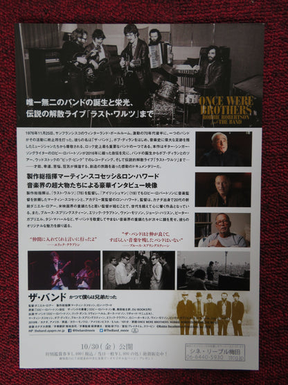 ONCE WERE BROTHERS JAPANESE CHIRASHI (B5) POSTER R. ROBERTSON B SPRINGSTEEN 2019