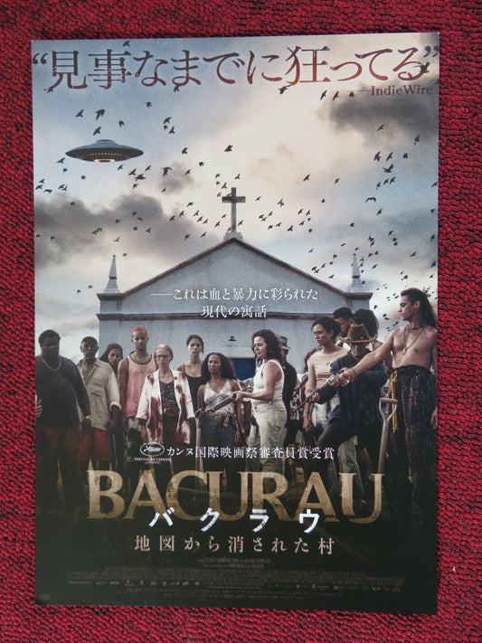 BACURAU JAPANESE CHIRASHI (B5) POSTER BARBARA COLEN THOMAS AQUINO 2019