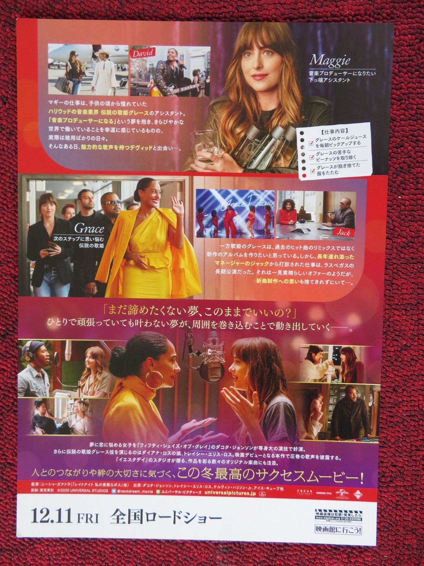 THE HIGH NOTE JAPANESE CHIRASHI (B5) POSTER DAKOTA JOHNSON 2020