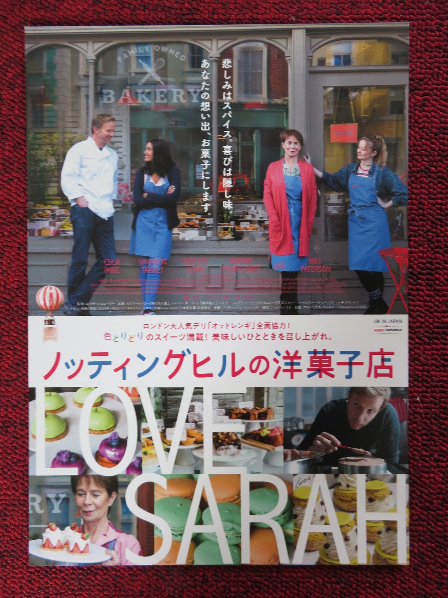 LOVE SARAH JAPANESE CHIRASHI (B5) POSTER CANDICE BROWN SHELLEY CONN 2020