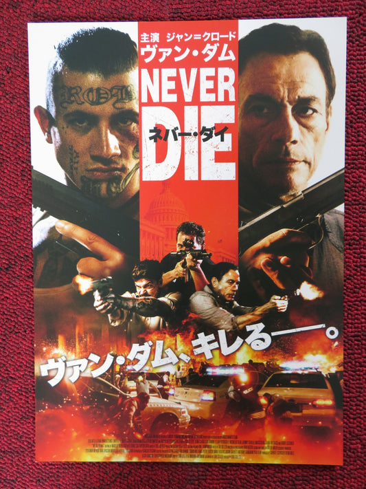 WE DIE YOUNG JAPANESE CHIRASHI (B5) POSTER J.C VAN DAMME D. CASTANEDA 2019