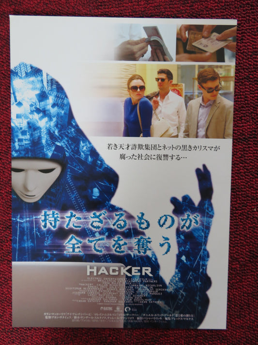 HACKER JAPANESE CHIRASHI (B5) POSTER CALLAN MCAULIFFE LORRAINE NICHOLSON 2016