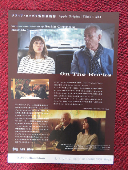 ON THE ROCKS JAPANESE CHIRASHI (B5) POSTER BILL MURRAY RASHIDA JONES 2020