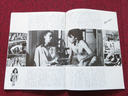 ROMA DALLA FINESTRA JAPANESE BROCHURE / PRESS BOOK MASUO IKEDA 1982