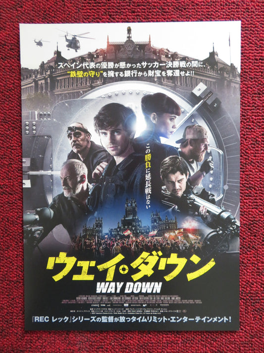 THE VAULT JAPANESE CHIRASHI (B5) POSTER FREDDIE HIGHMORE SAM RILEY 2021