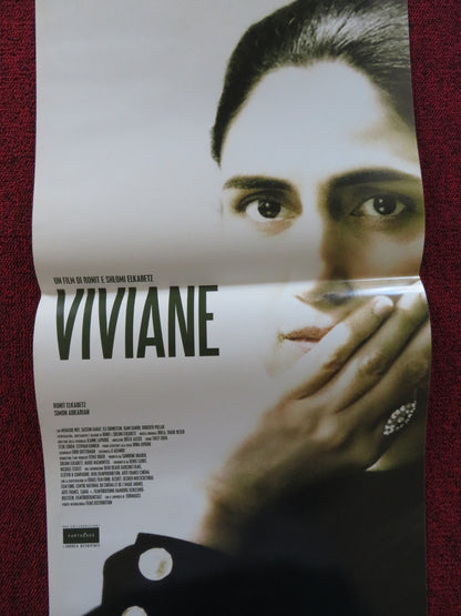 VIVIANE / GETT ITALIAN LOCANDINA POSTER RONIT ELKABETZ SIMON ABKARIN 2014