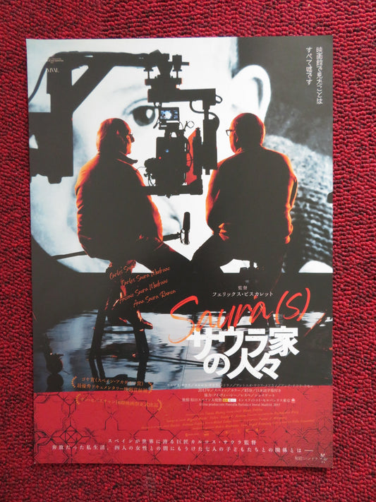 SAURA(S) JAPANESE CHIRASHI (B5) POSTER CARLOS SAURA MEDRANO ANTONIO SAURA 2017