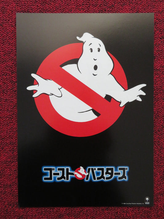 GHOSTBUSTERS JAPANESE CHIRASHI (B5) POSTER BILL MURRAY DAN AYKROYD 1984