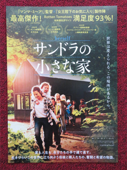 HERSELF JAPANESE CHIRASHI (B5) POSTER MOLLY MCCANN CLARE DUNNE 2020