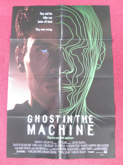 GHOST IN THE MACHINE FOLDED US ONE SHEET POSTER KAREN ALLEN CHRIS MULKEY 1993