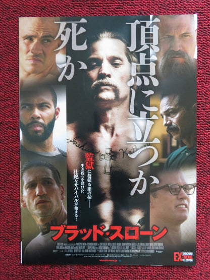 SHOT CALLER JAPANESE CHIRASHI (B5) POSTER NIKOLAJ COSTER-WALDAU LAKE BELL 2017