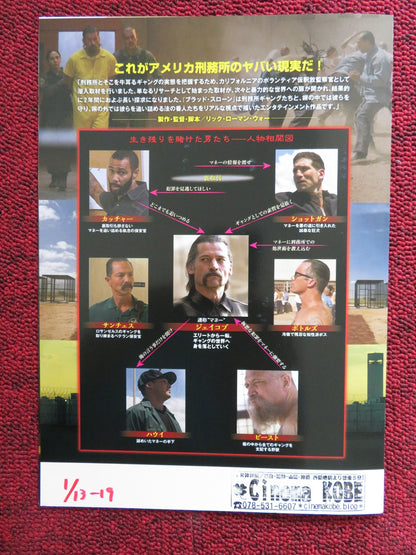 SHOT CALLER JAPANESE CHIRASHI (B5) POSTER NIKOLAJ COSTER-WALDAU LAKE BELL 2017