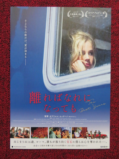 THE BEST YEARS JAPANESE CHIRASHI (B5) POSTER PIERFRANCESCO FAVINO MICAELA 2020