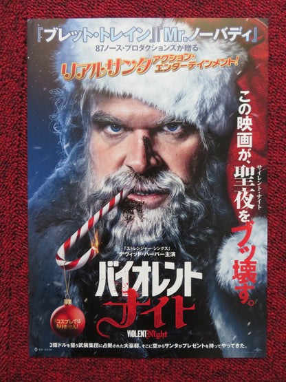 VIOLENT NIGHT JAPANESE CHIRASHI (B5) POSTER DAVID HARBOUR JOHN LEGUIZAMO 2022