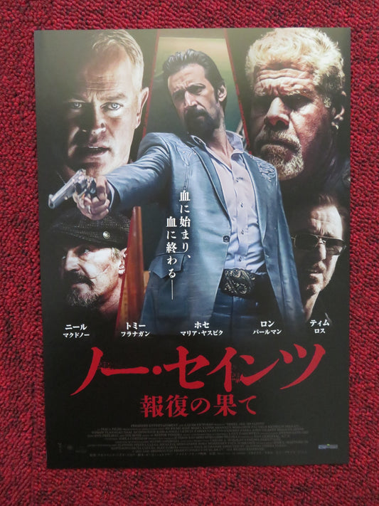 THERE ARE NO SAINTS JAPANESE CHIRASHI (B5) POSTER RON PERLMAN TIM ROTH 2022