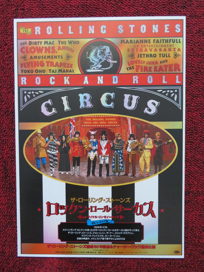 THE ROLLING STONES ROCK AND ROLL CIRCUS JAPANESE CHIRASHI (B5) POSTER JAGGER '96