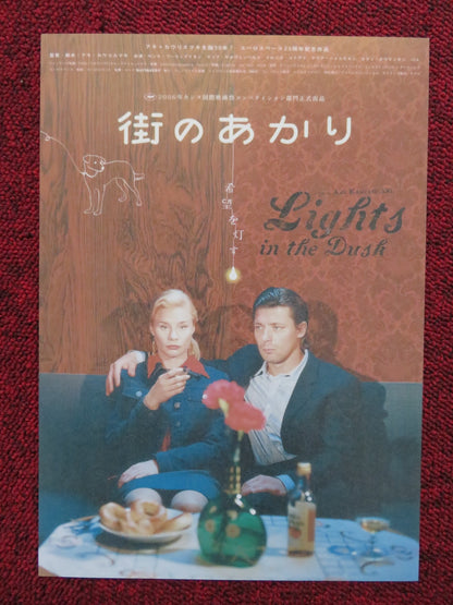 LIGHTS IN THE DUSK JAPANESE CHIRASHI (B5) POSTER JANNE HYYTIAINEN 2006