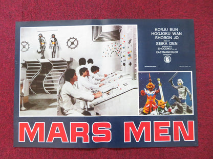 MARS MEN- G ITALIAN FOTOBUSTA POSTER HUNG -MIN CHEN 1977