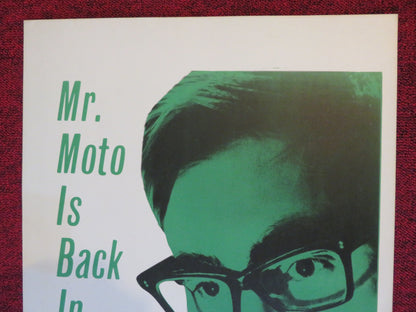 THE RETURN OF MR. MOTO US INSERT (14"x 36") POSTER HENRY SILVA T. LONGDON 1965