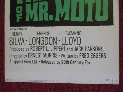 THE RETURN OF MR. MOTO US INSERT (14"x 36") POSTER HENRY SILVA T. LONGDON 1965