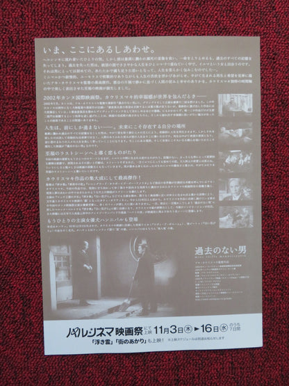 THE MAN WITHOUT A PAST JAPANESE CHIRASHI (B5) POSTER MARKKU PELTOLA OUTINEN 2002