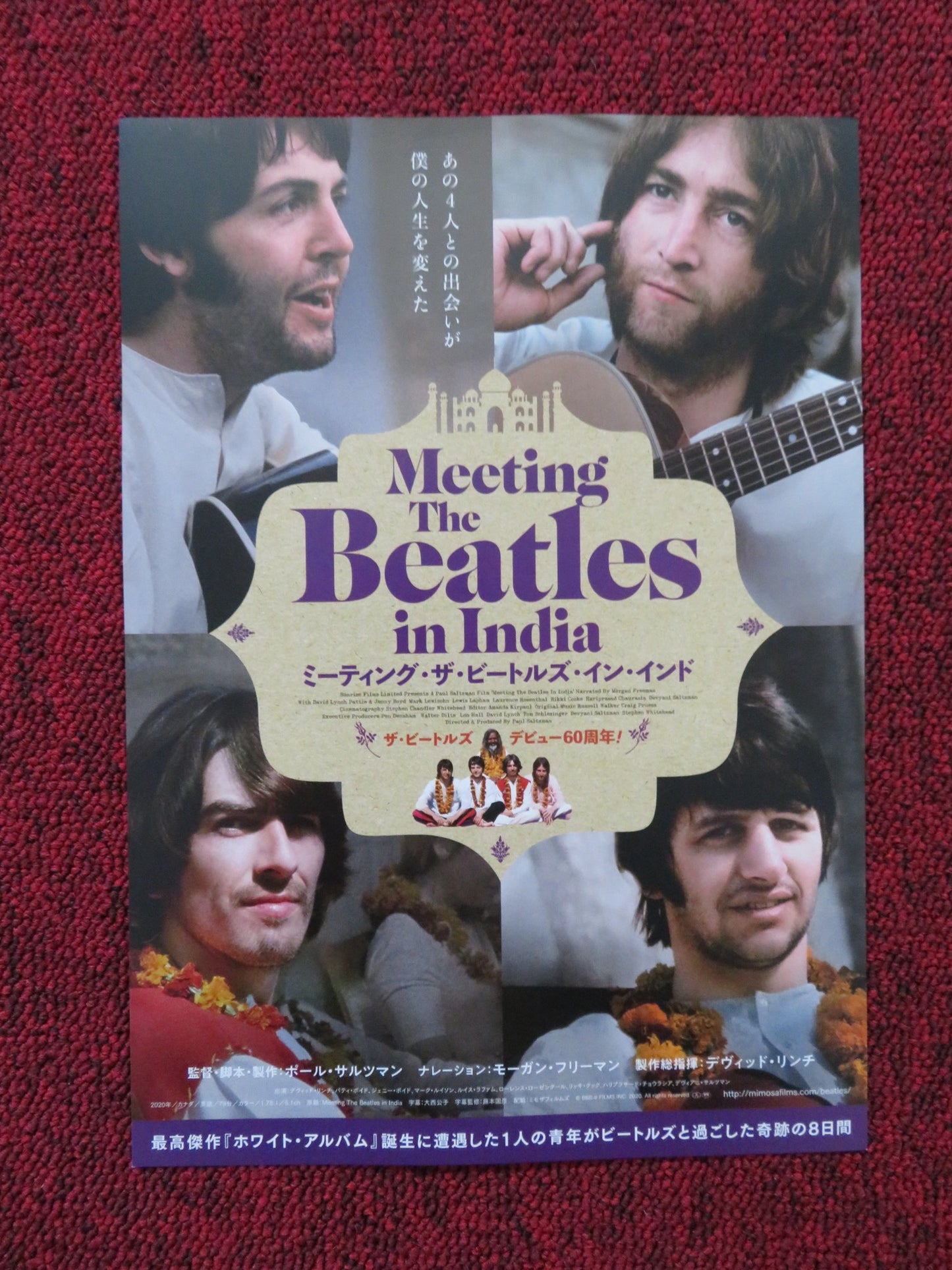 MEETING THE BEATLES IN INDIA - A JAPANESE CHIRASHI (B5) POSTER LENNON 2020