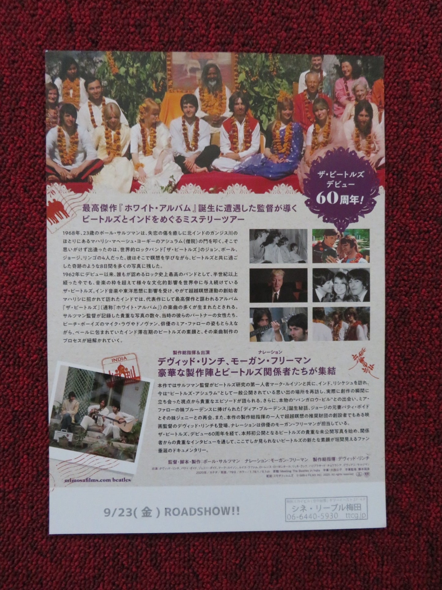 MEETING THE BEATLES IN INDIA - A JAPANESE CHIRASHI (B5) POSTER LENNON 2020