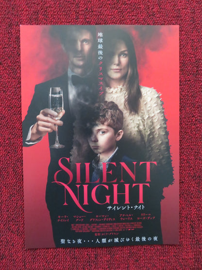 SILENT NIGHT - A JAPANESE CHIRASHI (B5) POSTER KEIRA KNIGHTLEY M GOODE 2021