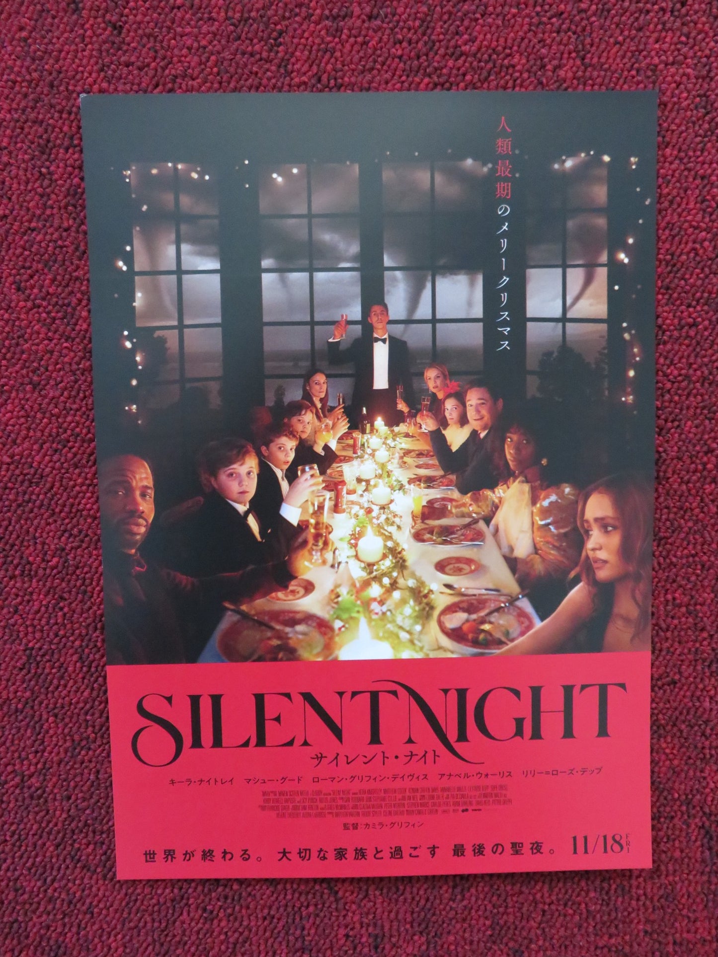 SILENT NIGHT - B JAPANESE CHIRASHI (B5) POSTER KEIRA KNIGHTLEY M GOODE 2021