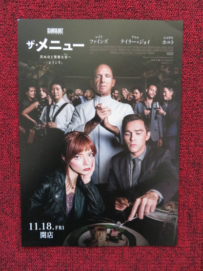 THE MENU JAPANESE CHIRASHI (B5) POSTER ANNA TAYLOR-JOY RALPH FIENNES 2022